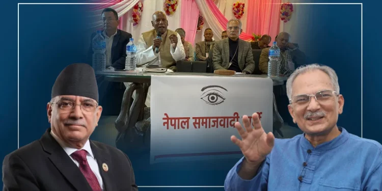 नेसपा फुटे, महिन्द्र राय माओवादीसँग एकता गर्ने