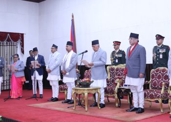 नवनियुक्त ३ प्रदेश प्रमुखले पद तथा गोपनीयताको लिए शपथ