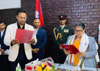 मधेश सरकार : सरोज कुमारले लिए शपथ