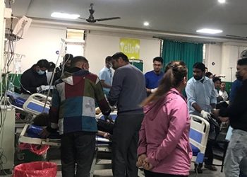 पुलबाट बस खस्दा १७ जना यात्रु घाइते