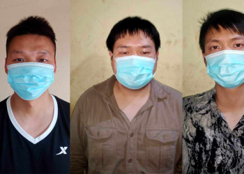 ठगी गरेको आरोपमा ३ जना चिनियाँ नागरिक पक्राउ