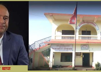सर्लाही : बागमती नगरपालिकाका मेयर भरत थापा पदबाट निलम्बित