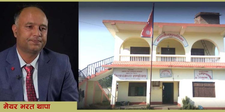 सर्लाही : बागमती नगरपालिकाका मेयर भरत थापा पदबाट निलम्बित