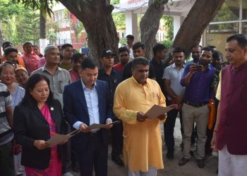 मधेश प्रदेश : तीन मन्त्री र एक राज्यमन्त्रीले लिए सपथ