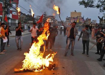 नेविसंघले गरे गृहमन्त्रीको पुत्ला दहन