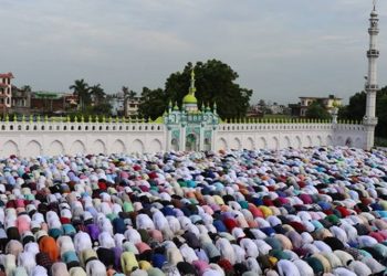 मुस्लिम धर्मावलम्बीहरुको आज ईद