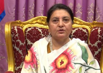 पूर्वराष्ट्रपति भण्डारी ‘राष्ट्रिय गौरव’ पदकबाट विभूषित