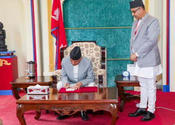 अनुगमन तथा मूल्यांकन सम्बन्धमा व्यवस्था गर्न बनेको विधेयक राष्ट्रपतिद्वारा प्रमाणीकरण