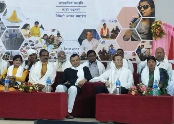 नेपाल भारत बिचको सम्बन्ध समुद्र भन्दा पनि गहिरो छ : मुख्यमन्त्री यादव