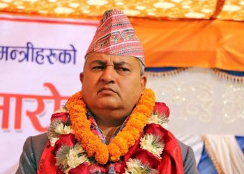 आज बागमती प्रदेशका मुख्यमन्त्रीले विश्वासको मत लिँदै