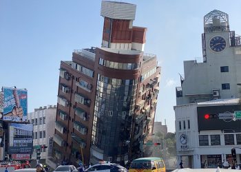 ताइवानमा शक्तिशाली भूकम्प