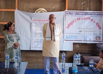 बालबिवाह सम्बन्धी बिभिन्न धर्म गुरु संग अन्तक्रिया