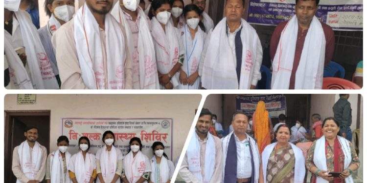 लोहारपट्टीमा निःशुल्क स्वास्थ्य शिविर आज देखि सुरु