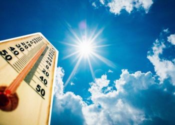 तराईमा वैशाख २० सम्म तातो हावा चल्ने