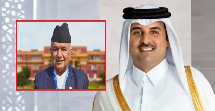 कतारको राजालाई स्वागत गर्न राष्ट्रपति पौडेल विमानस्थल जाने