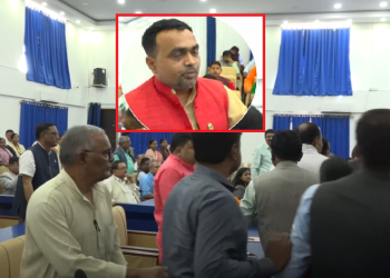 मधेस प्रदेशसभा बैठक स्थगित