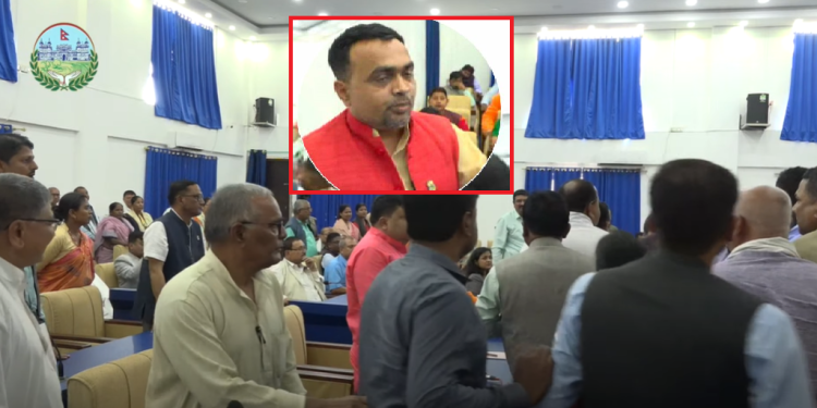 मधेस प्रदेशसभा बैठक स्थगित