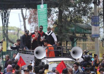 राजेन्द्र महतोको प्रदर्शनमा प्रहरीसँग झडप, तस्बिरहरू