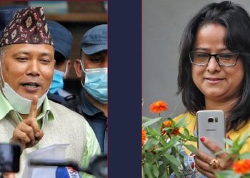 नागरिक उन्मुक्ति पार्टीको बैठकमा कुटाकुट