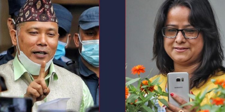 नागरिक उन्मुक्ति पार्टीको बैठकमा कुटाकुट