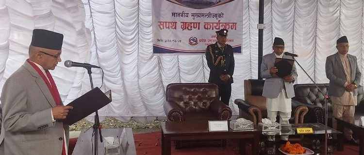 गण्डकी प्रदेशका नवनियुक्त मुख्यमन्त्री सहित २ मन्त्रीले लिए शपथ