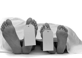 कपिलवस्तु : श्रीमान श्रीमती मृत फेला