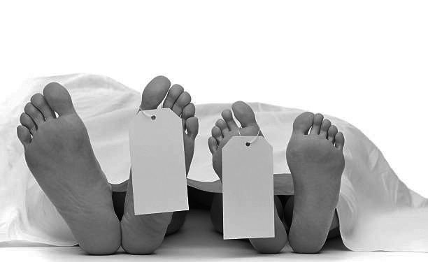 कपिलवस्तु : श्रीमान श्रीमती मृत फेला