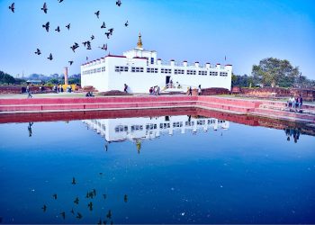 आज देशभर २५६८ औँ बुद्ध जयन्ती मनाईदैं