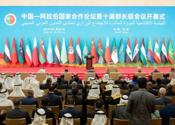चीन र अरब राष्ट्रबीच ५ क्षेत्रमा सहकार्यको घोषणा