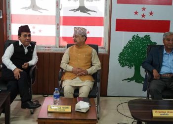 कांग्रेसले सरकारविरुद्ध १३ गते काठमाडौँमा प्रदर्शन गर्ने