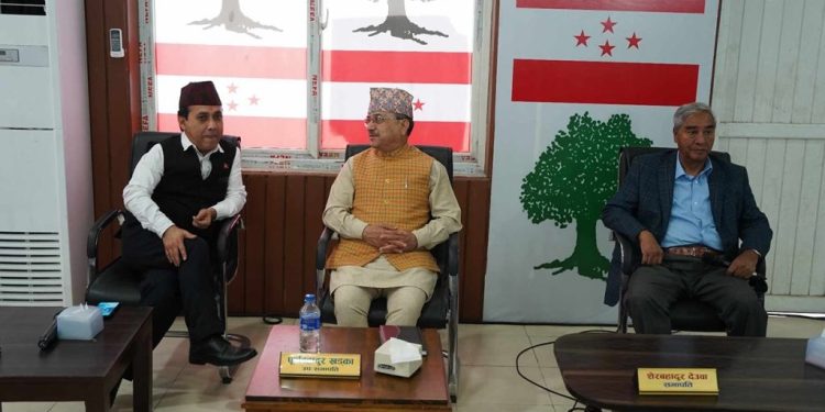 कांग्रेसले सरकारविरुद्ध १३ गते काठमाडौँमा प्रदर्शन गर्ने