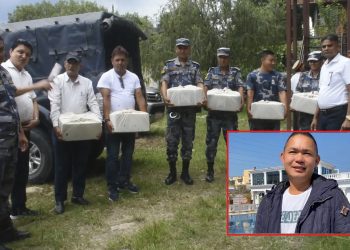 ६० किलो सुन तस्करी प्रकरण : थर्कमान लामा पक्राउ