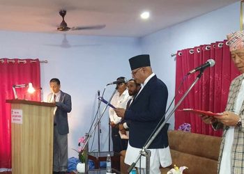 कोशी प्रदेशका नवनियुक्त मुख्यमन्त्री कार्कीले लिए शपथ