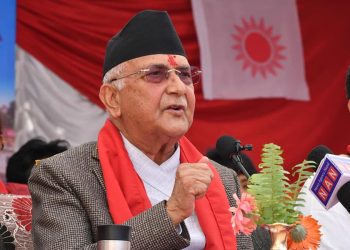 नेपाली कांग्रेस सत्ता स्वार्थमा डुबेको पार्टी हो : ओली