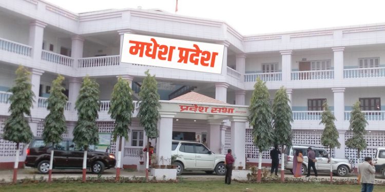 मधेश प्रदेशमा सबैभन्दा बढी बेरुजु १ अर्ब ८५ करोड