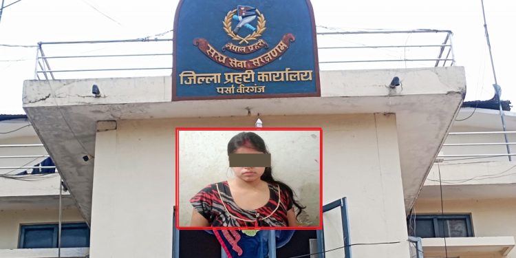 छोराको हत्या गर्ने आमा पक्राउ