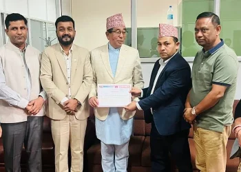 अशोक राई नेतृत्वको जसपाले पायो निर्वाचन आयोगको मान्यता