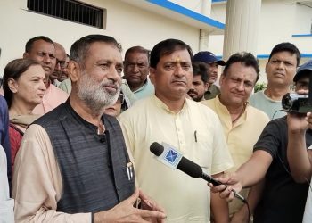 संसदीय छानबिन समिति नबनेसम्म संसद चल्न नदिने : निधि