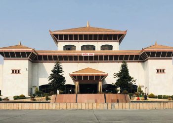 सरकारले संसदबाटै बजेट ल्याउने