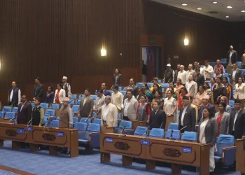 प्रतिनिधिसभा बैठक स्थगित, अर्को बैठक आइतबार