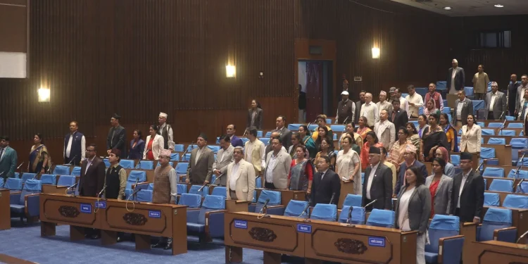 प्रतिनिधिसभा बैठक स्थगित, अर्को बैठक आइतबार