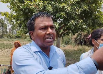 धनुषामा सहकारी कर्मचारीबाट लुटे ८० लाख रुपैया