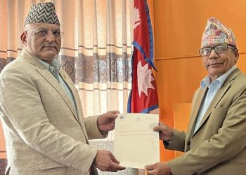 गण्डकीको मुख्यमन्त्रीमा पाण्डे नियुक्त