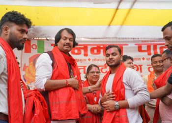 विभिन्न पार्टी परित्याग गरी पाँच सयभन्दा बढी जनमतमा प्रवेश