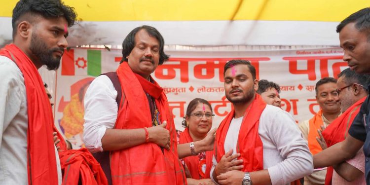 विभिन्न पार्टी परित्याग गरी पाँच सयभन्दा बढी जनमतमा प्रवेश