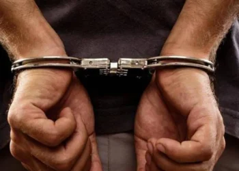 अश्लील भिडियो बनाएर शोषण गर्ने युवक पक्राउ