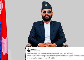 सिंहदरबारबाट फोहोर नउठाउने बालेनको चेतावनी