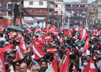 सरकारविरुद्ध कांग्रेसको प्रदर्शन