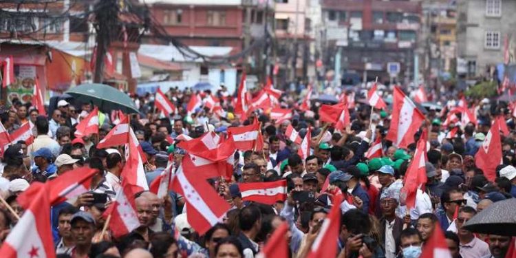 सरकारविरुद्ध कांग्रेसको प्रदर्शन