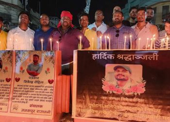 पत्रकार यादवद्धयको स्मरणमा दीप प्रज्वलन